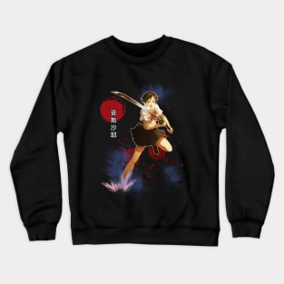 Chiropteran Menace Unleashed Blood+ Anime Tees for Thrill-Seekers Crewneck Sweatshirt